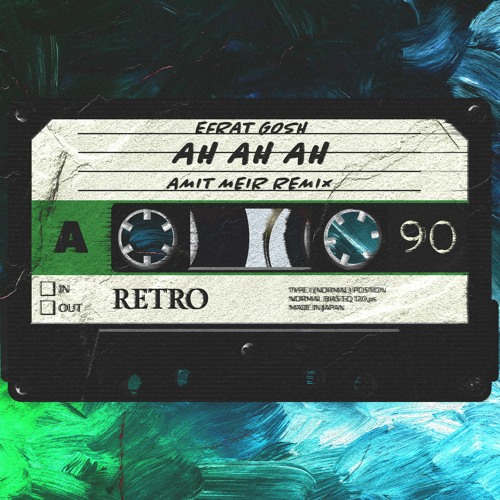 Efrat Gosh - Ah Ah Ah | Amit Meir Remix | אפרת גוש - אה אה אה