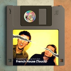 ● FRENCH HOUSE (𝘛𝘰𝘶𝘤𝘩)