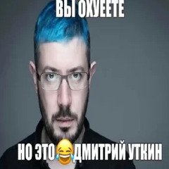 Текст