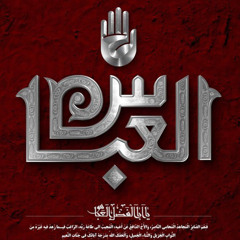 غداء الروح الصادق 🌹🌾🌿