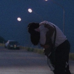 끊었어?