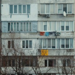 українська музика