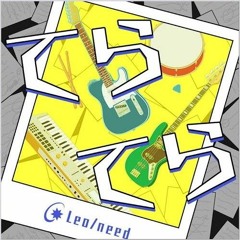 【Full Ver.】 Teratera / てらてら (feat. Leo/need & Hatsune Miku)