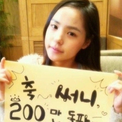 지금 술한잔 했어 sped up