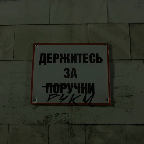 курящих нет - резинка + soft nightcore, speed up