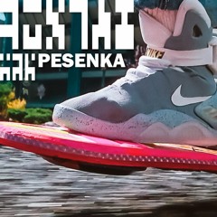 ATC & Руки Вверх! - Around the Pesenka (prod. by Jonathan Wiceway)