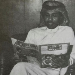 حبك يكون جرحي القديم وهمي القديم..