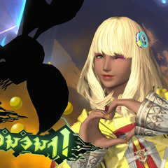 FFXIV Arcadion Floor 2 - Bee My Honey | Honey Bee Lovely Theme