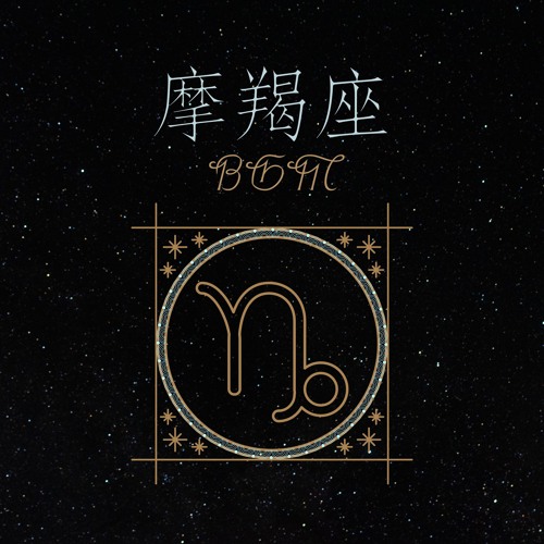 水乡