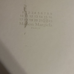 cosznmo - NTS (mikefireal + sidji + patrick)