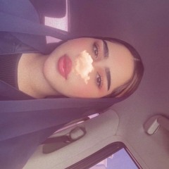 اعصار جيبلا - حب ناقص شمس