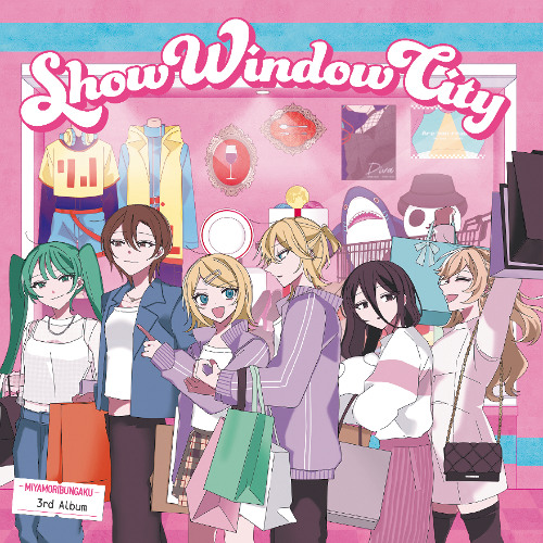 Miyamori Bungaku - eyes on me, eyes on you feat. Hatsune Miku, Kagamine Rin, Kagamine Len, MEIKO, Kasukabe Tsumugi, & Chuugoku Usagi