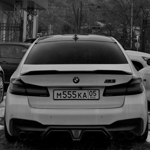Tom Boxer feat. Antonia - Morena (XTADE slowed remix)