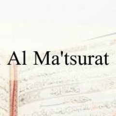 Al-Matsurat | Zikir Pagi dan Petang