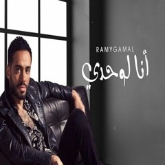 فكرة المتساب | فهمانى