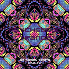 psychedelic trance-2024-07-07 BPM 143-149