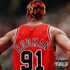 Dspow - Yung Rodman