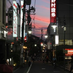 'Rain' UK Real Rap Potter Payper Type Trap Beat Prod. Bootsy