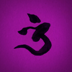 光明真言/Komyoshingon