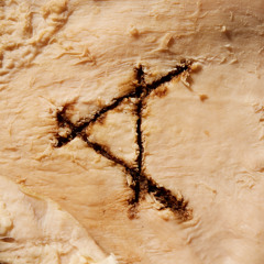 Your Humble Narrator