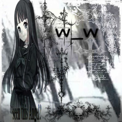 bby wut yk prod selda