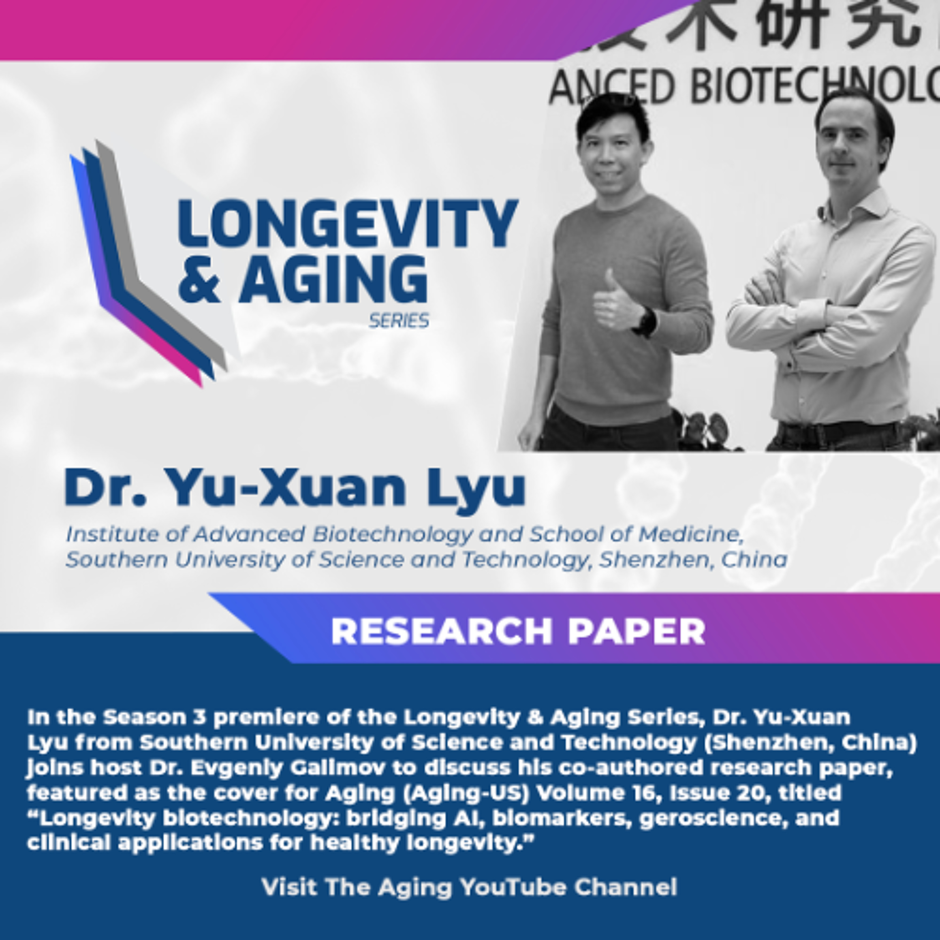 Aging-US