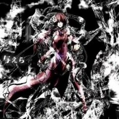Child's Garden - otetsu ft. Megurine Luka
