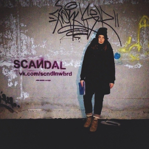 SCAИDAL - Muddy Mess