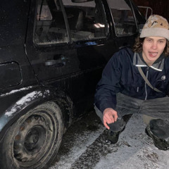 саситевсе
