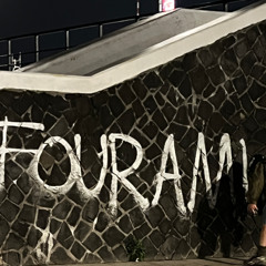 4x4 - DROWNING (feat. Abraham Tilbury) [prod. JCAL]