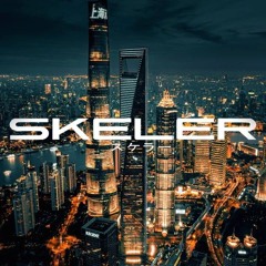 Skeler - H a r d W a v e 夜勤 PART I + II.wav