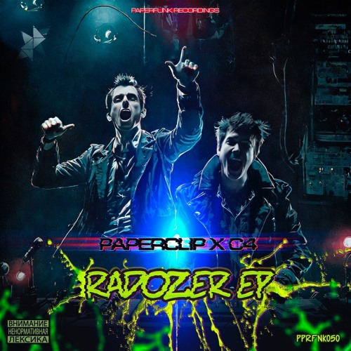 Paperclip And C4 Слепой Часовщик Radozer Original Mix