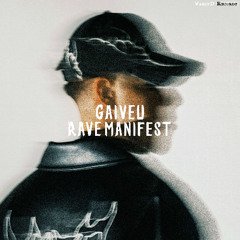 Gaiveu - Feel The Bass [WR053]