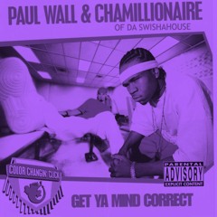Paul Wall & Chamillionaire - Thinkin' Thoed [Scummed & Chopped]