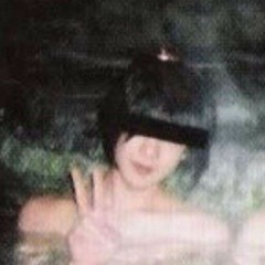 u led me on again....