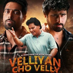 Velliyan Cho Velly | Labh Heera | Guri
