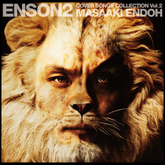 Go Fight! (ENSON2 ver.)