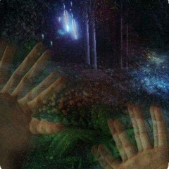 трайболл система