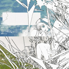 ₓ˚. ୭ ˚○◦˚.˚◦○˚ ୧ .˚ₓ˚. ୭ ˚○◦˚.˚◦○˚ ୧ .˚ₓ