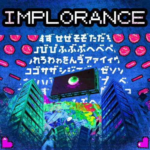Fito - Implorance (Free Download)