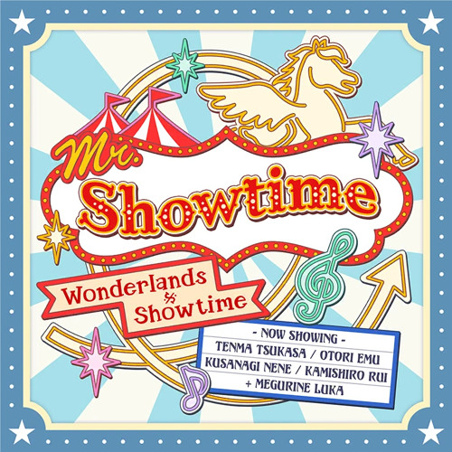 Mr. Showtime | Vocaloid Lyrics Wiki | Fandom