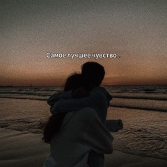 [ASMR] Girlfriend with you (Idea 1)