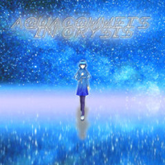 蒼き彗星に哭く / 慊 feat.Ci_flower