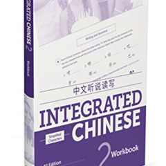 GET KINDLE 🖍️ Integrated Chinese 2 Workbook Simplified (Chinese and English Edition)
