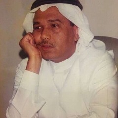 سكة التايهين - محمد عبده