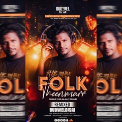 O PILLO MOUNIKA SONG REMIX BUDWELDJSAI