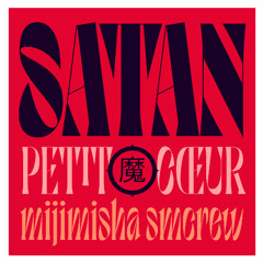 SATAN PETIT COEUR II