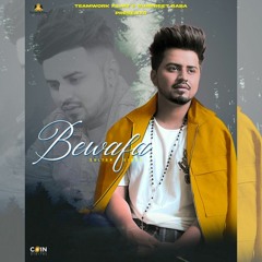 Bewafa By Sultan Singh | Coin Digital | New Punjabi Songs 2021