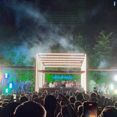 Max Dean Unreleased (Mint Fest)