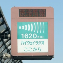 あ